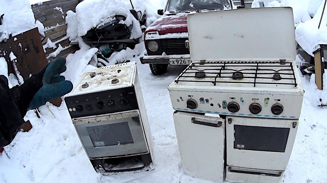 Вывоз газовых плит с утилизацией в Старой Руссе в октябре